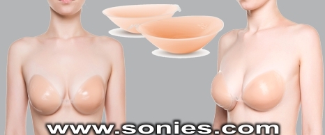 NuBra is a must-have in every wardrobe. Available in Nude and Mocha. NuBra is easy to apply, easy to remove, and is guaranteed to stay on securely.