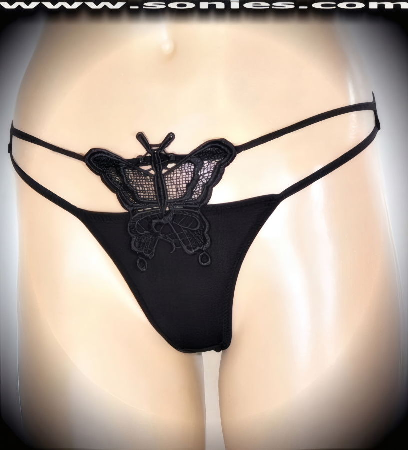 Balius Low-Rise Lycra Bikini Panty with Butterfly Embroidery