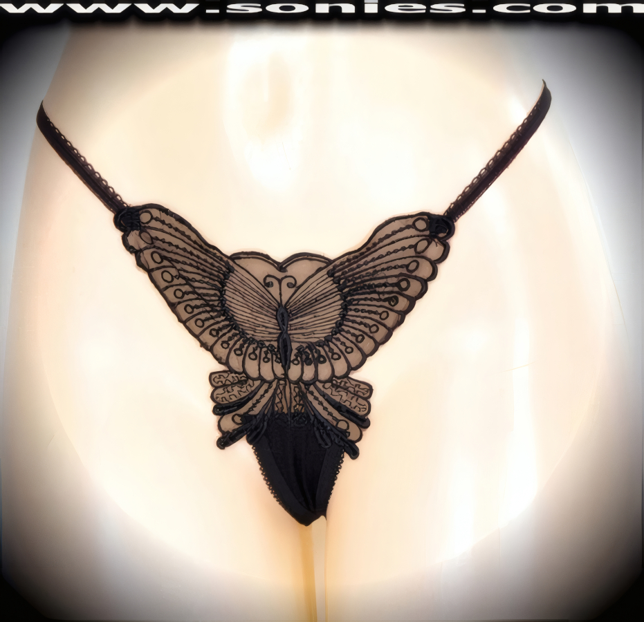 Nanga Low-Rise Mesh Butterfly Thong Panty