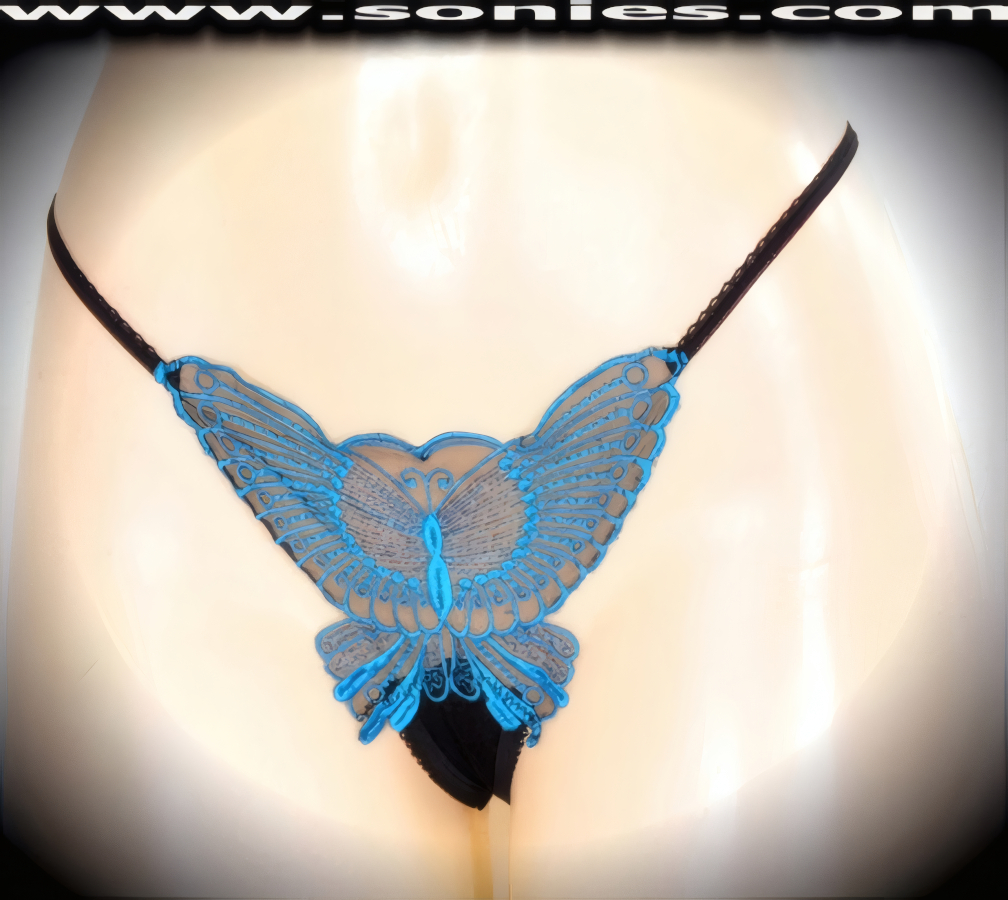 Nanga Low-Rise Mesh Butterfly Thong Panty