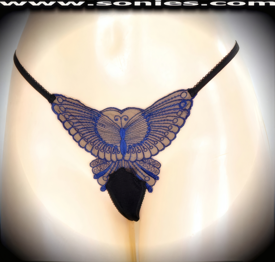 Nanga Low-Rise Mesh Butterfly Thong Panty